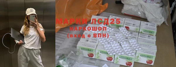 мефедрон VHQ Баксан