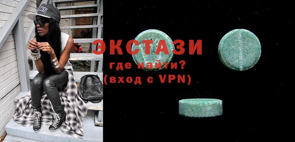 mix Балабаново
