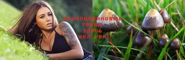мефедрон VHQ Баксан