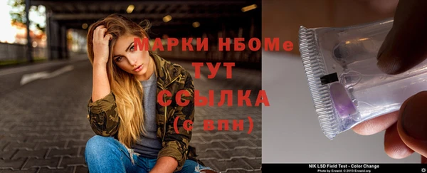 mix Балабаново