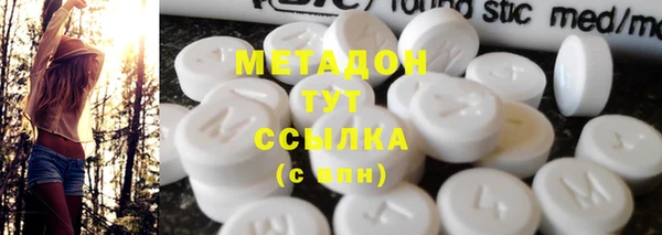 гашик Балахна