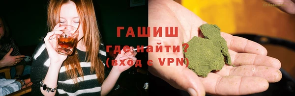 mix Балабаново
