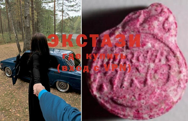 mix Балабаново