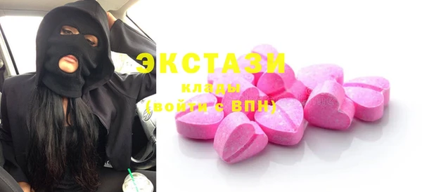 mix Балабаново