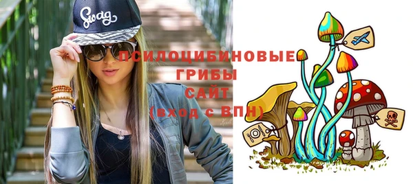 мефедрон VHQ Баксан