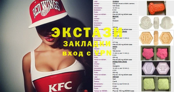 mix Балабаново