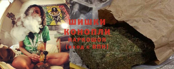 мефедрон VHQ Баксан