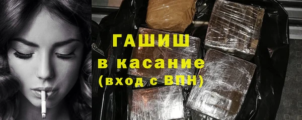 mix Балабаново