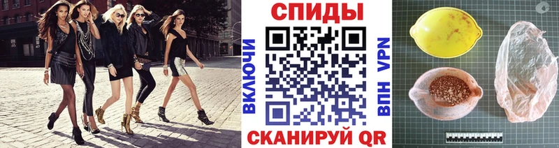 Метамфетамин Methamphetamine Валдай